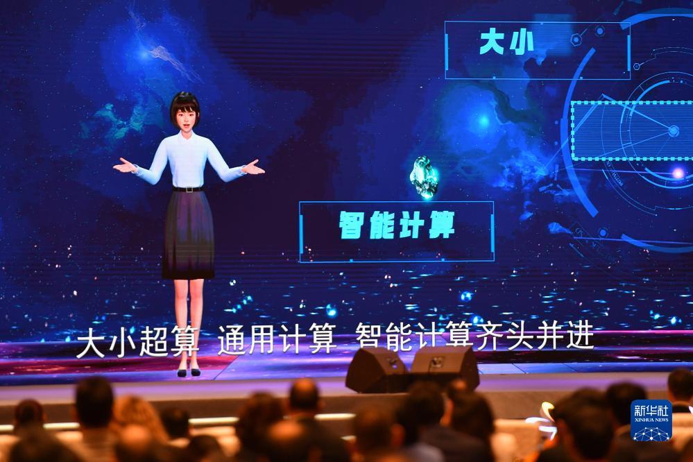 捕鱼电玩游戏大厅下载